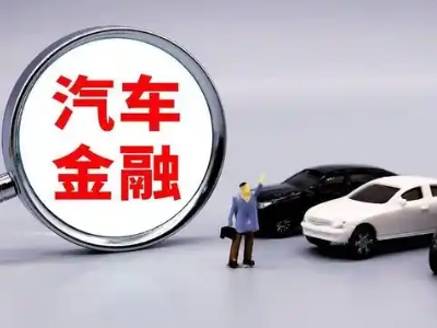 沙洋押车贷款不是本人可以么?