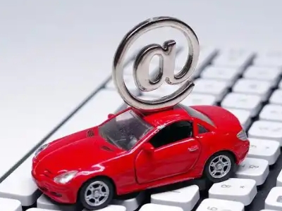 沙洋汽车抵押贷款和汽车消费贷款有什么区别